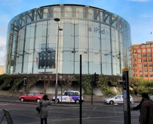 The IMAX cinema at Waterloo...